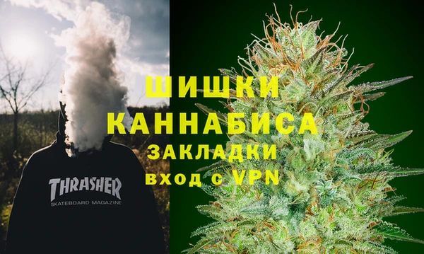 MESCALINE Волосово