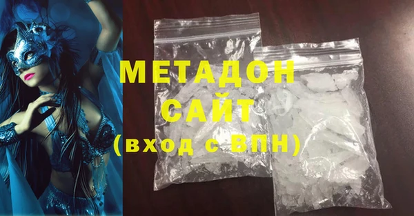 MESCALINE Волосово